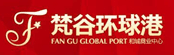 马鞍山久隆商业管理有限公司