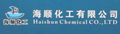 安徽海顺化工有限公司
