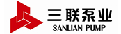 三联泵业股份有限公司