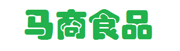 马鞍山马商食品有限公司