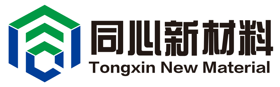 安徽同心新材料科技有限公司