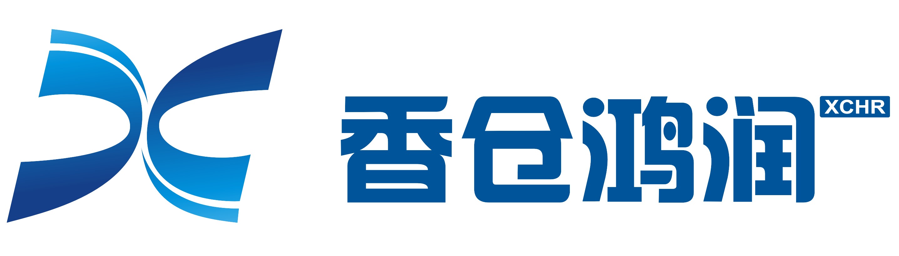 江苏香仓鸿润贸易有限公司